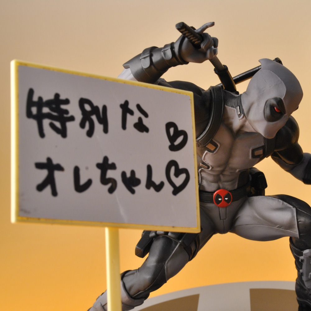 X-Force - Deadpool - ARTFX+ - Marvel NOW! - 1/10 (Kotobukiya) photo 13