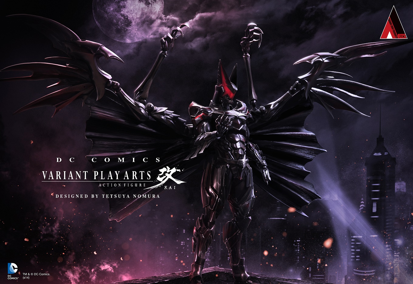 DC Universe - Batman - Play Arts Kai - Variant Play Arts Kai (Square Enix)