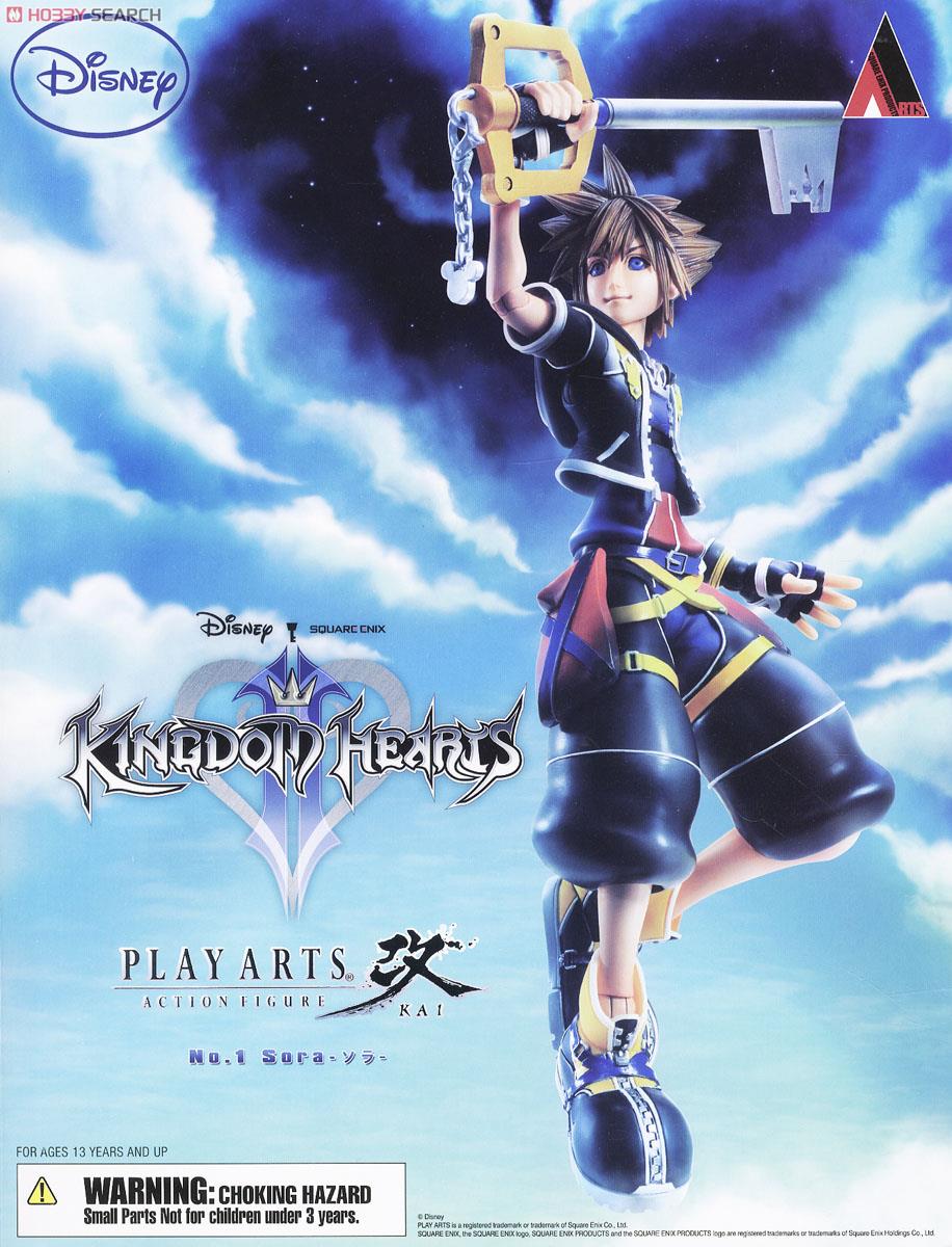 Kingdom Hearts II - Sora - Play Arts Kai - No.1 (Square Enix)