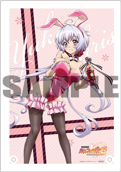 Senki Zesshou Symphogear G - Yukine Chris - 1/7 - Bunny Style (Aquamarine) photo 7