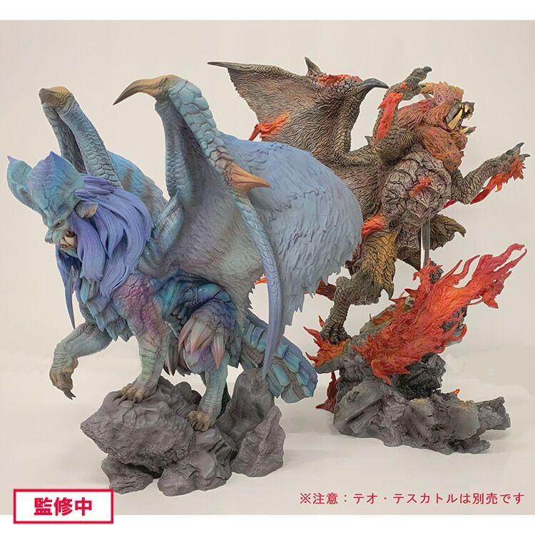 Monster Hunter - Nana Tesukatori - Capcom Figure Builder - Capcom Figure Builder Creator's Model (Capcom) photo 9