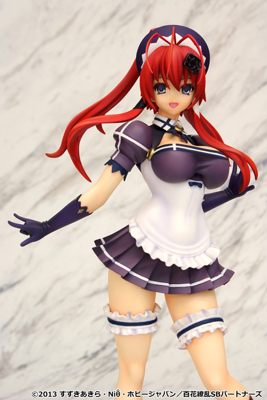 Hyakka Ryouran: Samurai Bride - Yagyu Jubei - 1/7 - Maid ver. (Kaitendoh) photo 2