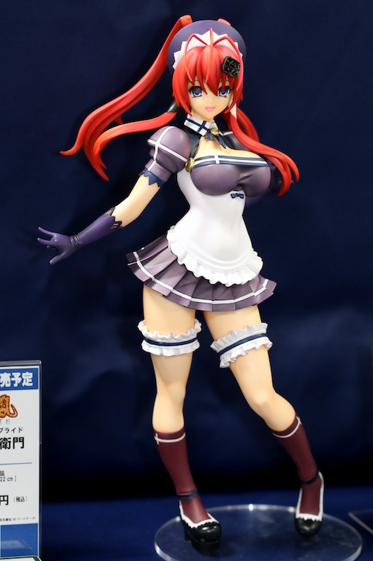 Hyakka Ryouran: Samurai Bride - Yagyu Jubei - 1/7 - Maid ver. (Kaitendoh) photo 3