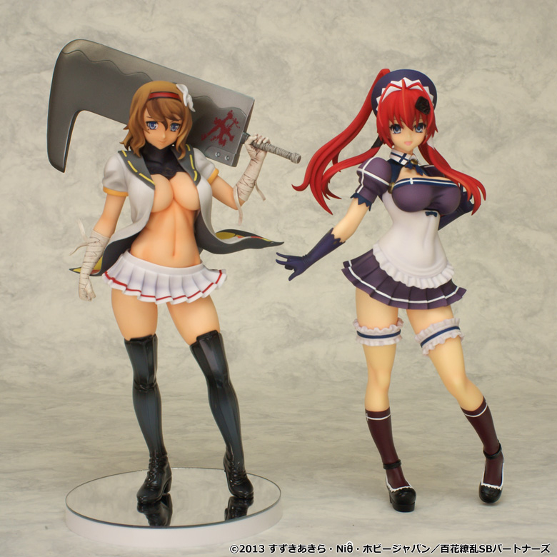 Hyakka Ryouran: Samurai Bride - Yagyu Jubei - 1/7 - Maid ver. (Kaitendoh) photo 4