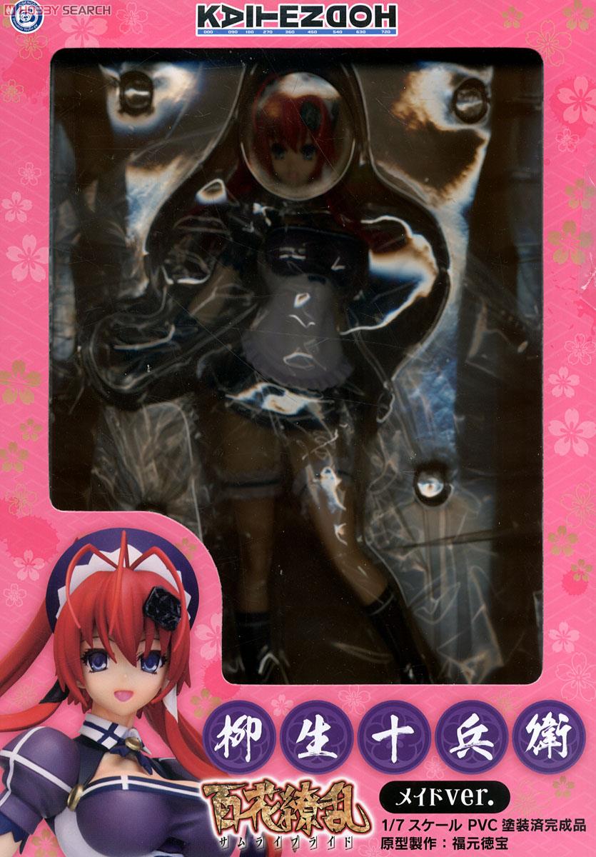 Hyakka Ryouran: Samurai Bride - Yagyu Jubei - 1/7 - Maid ver. (Kaitendoh) photo 10