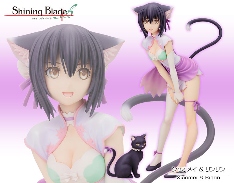 Shining Blade - Rinrin - Xiao Mei - 1/8 (Kotobukiya) photo 6