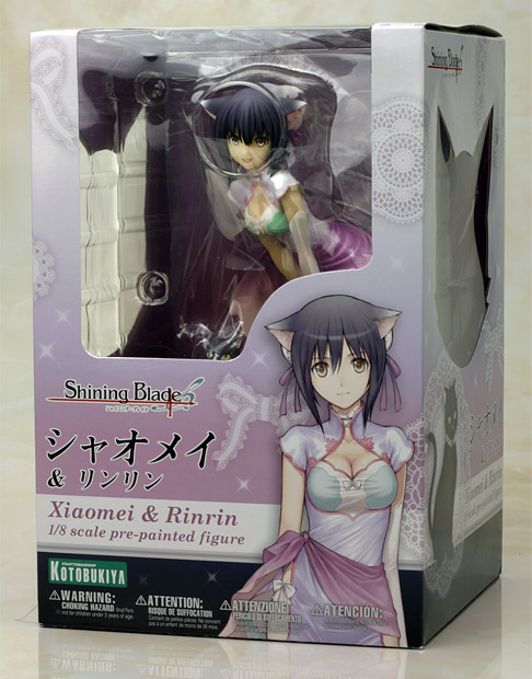 Shining Blade - Rinrin - Xiao Mei - 1/8 (Kotobukiya) photo 25