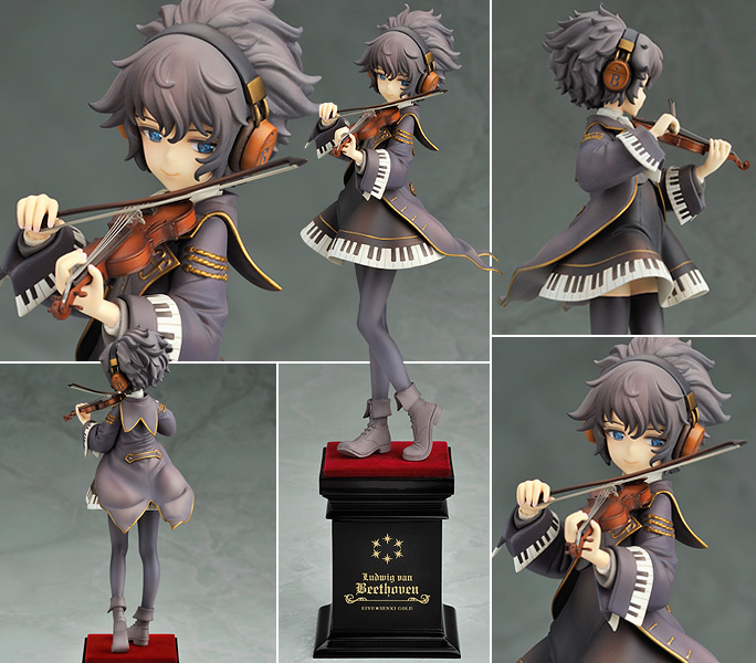 Eiyuu Senki Gold - Beethoven (Alter)