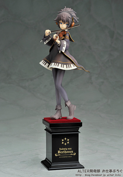 Eiyuu Senki Gold - Beethoven (Alter) photo 8