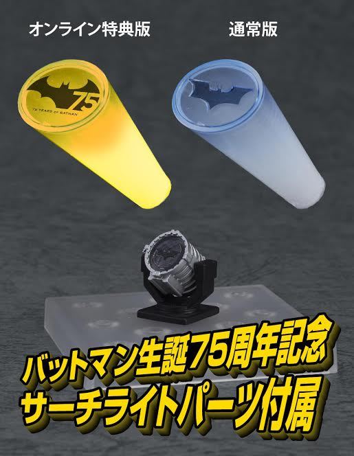 The Dark Knight - The Dark Knight Rises - Batman - Nendoroid (#469) - Hero's Edition (Good Smile Company) photo 10