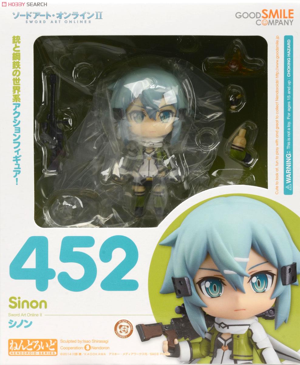Sword Art Online II - Sinon - Nendoroid (#452) (Good Smile Company) photo 28