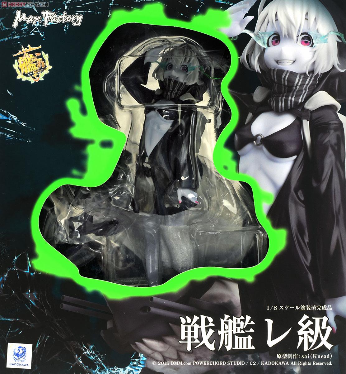 Kantai Collection ~KanColle~ - Senkan Re-kyuu - 1/8 (Max Factory) photo 12