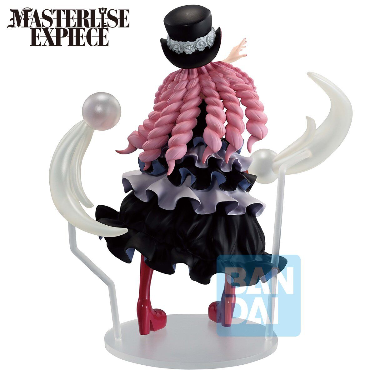 One Piece - Perona - Ichiban Kuji - Ichiban Kuji One Piece Memory of Heroines  (C Prize) - Masterlise - Masterlise Expiece (Bandai Spirits) photo 2