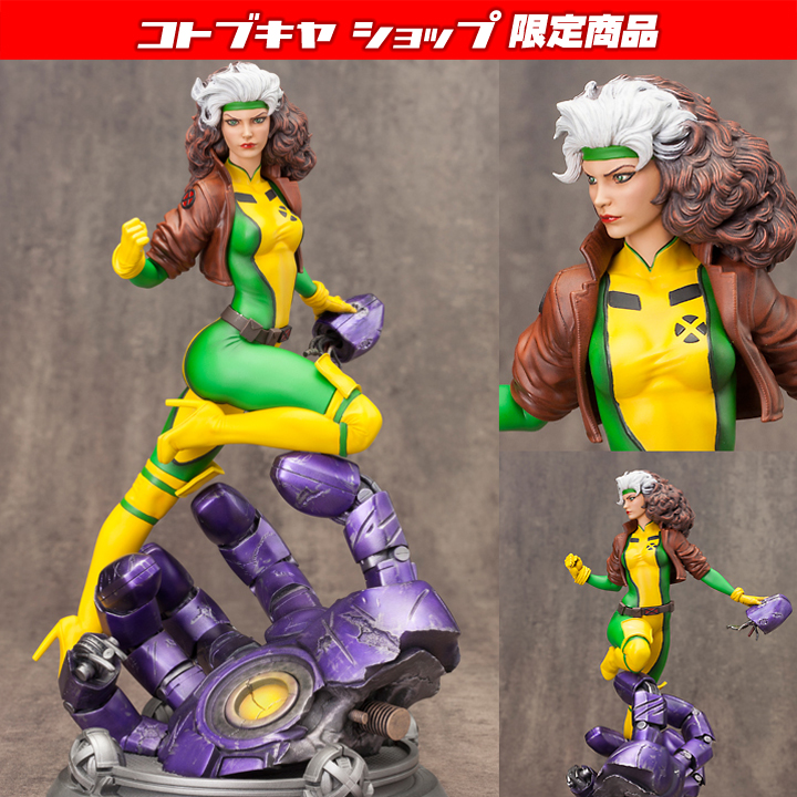 X-Men - Rogue - Fine Art Statue - 1/6 - Danger Room Sessions (Kotobukiya) photo 9