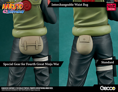 Naruto Shippuuden - Hatake Kakashi - 1/6 (Gecco) photo 6