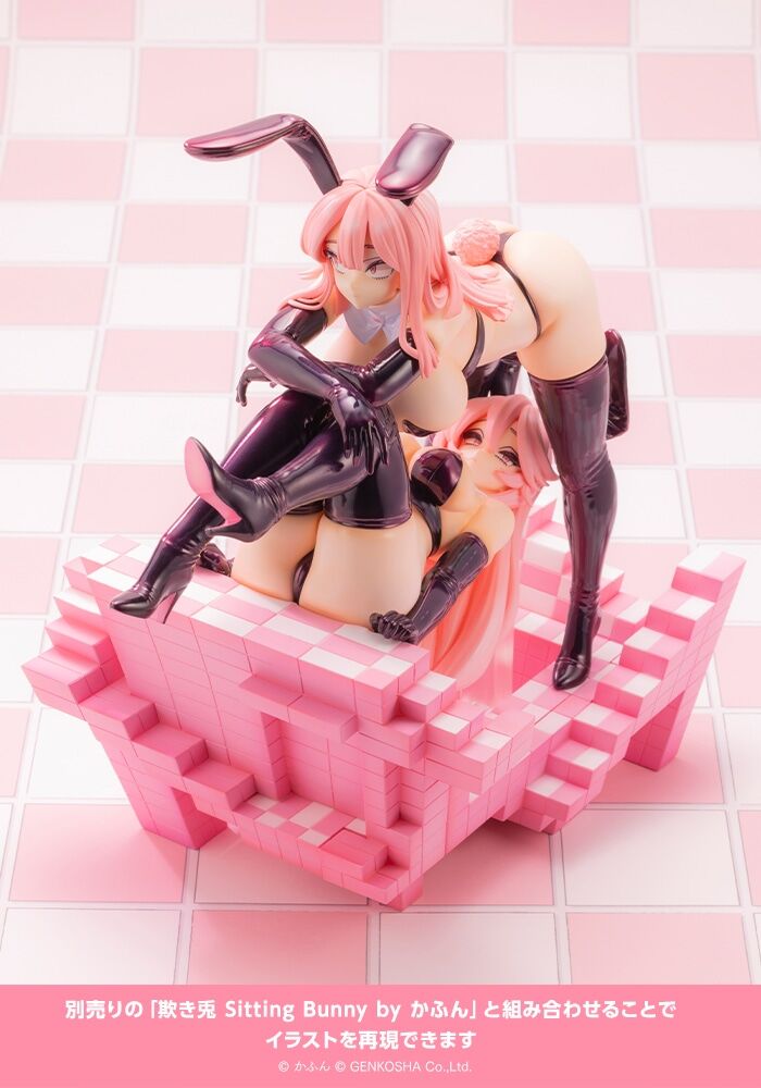 Original - Standing Bunny - 1/7 (Kotobukiya) photo 2
