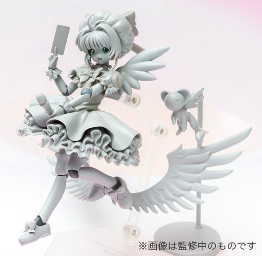 Card Captor Sakura - Kero-chan - Kinomoto Sakura - Figma (#244) (Max Factory)
