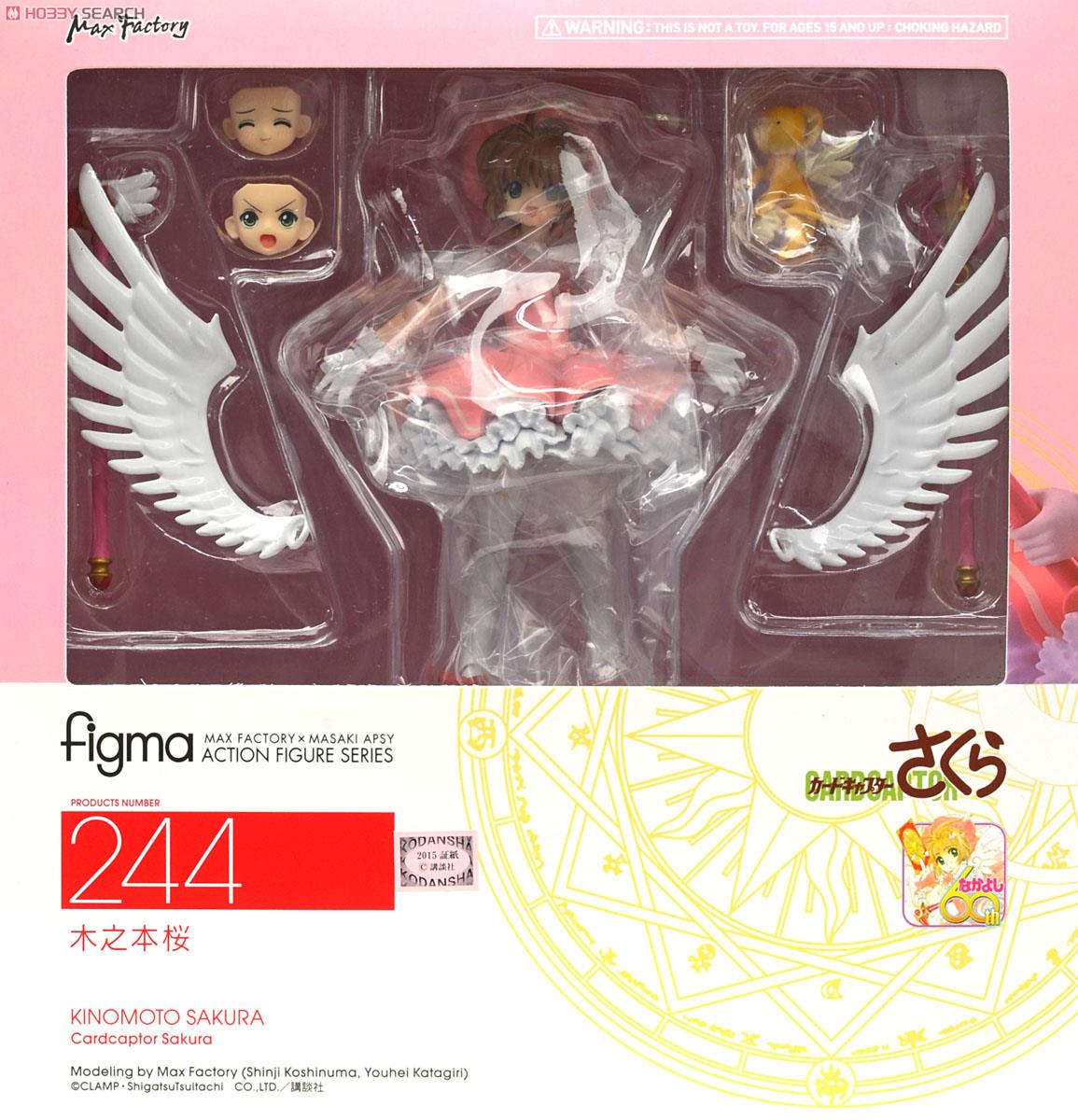 Card Captor Sakura - Kero-chan - Kinomoto Sakura - Figma (#244) (Max Factory)
