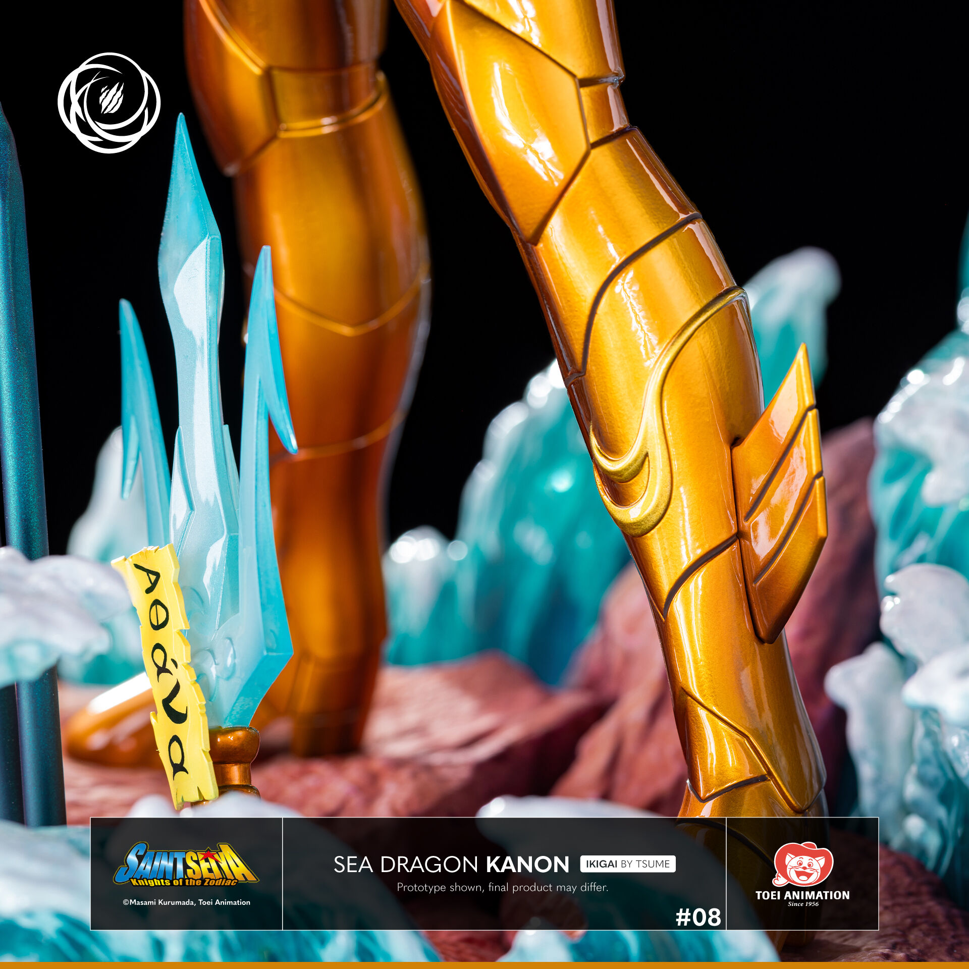 Saint Seiya - Seadragon Kanon - Ikigai - 1/6 (Tsume) photo 11