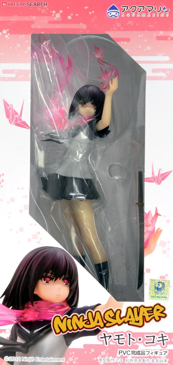 Ninja Slayer - Yamoto Koki - 1/8 (Aquamarine) photo 6