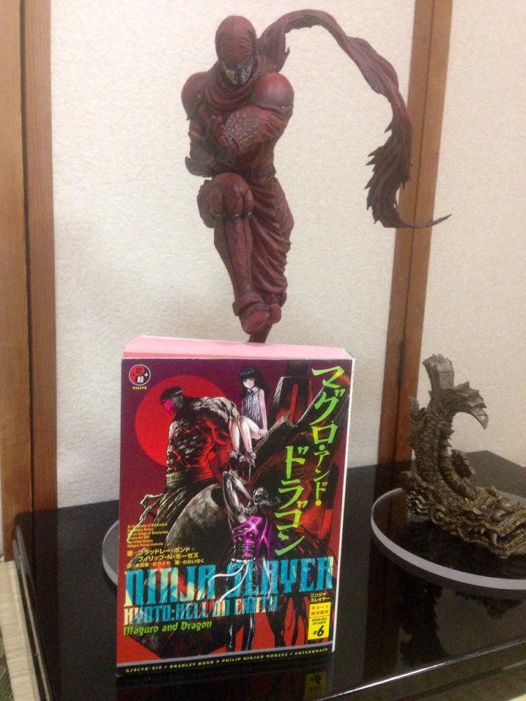 Ninja Slayer - Mame Gyorai Limited ver. (Aquamarine) photo 8