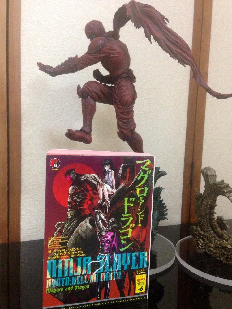 Ninja Slayer - Mame Gyorai Limited ver. (Aquamarine) photo 10