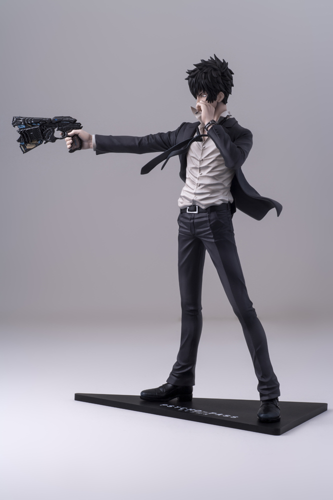 Psycho-Pass - Kougami Shinya - Hdge - Mens Hdge  (No.1EX　) - Another ver. (Union Creative International Ltd) photo 10