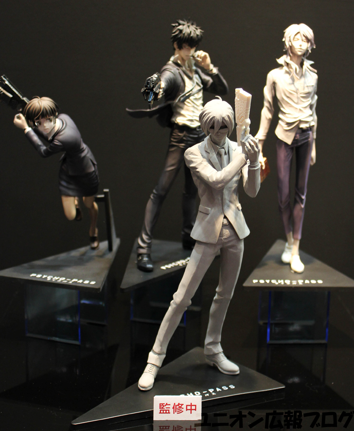 Psycho-Pass - Makishima Shogo - Hdge - Mens Hdge (No.2EX) - Another ver. (Union Creative International Ltd)