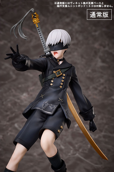 NieR:Automata Ver1.1a - YoRHa No. 9 Type S - 1/7 - Normal Version (Aniplex, Connect Rect) photo 4