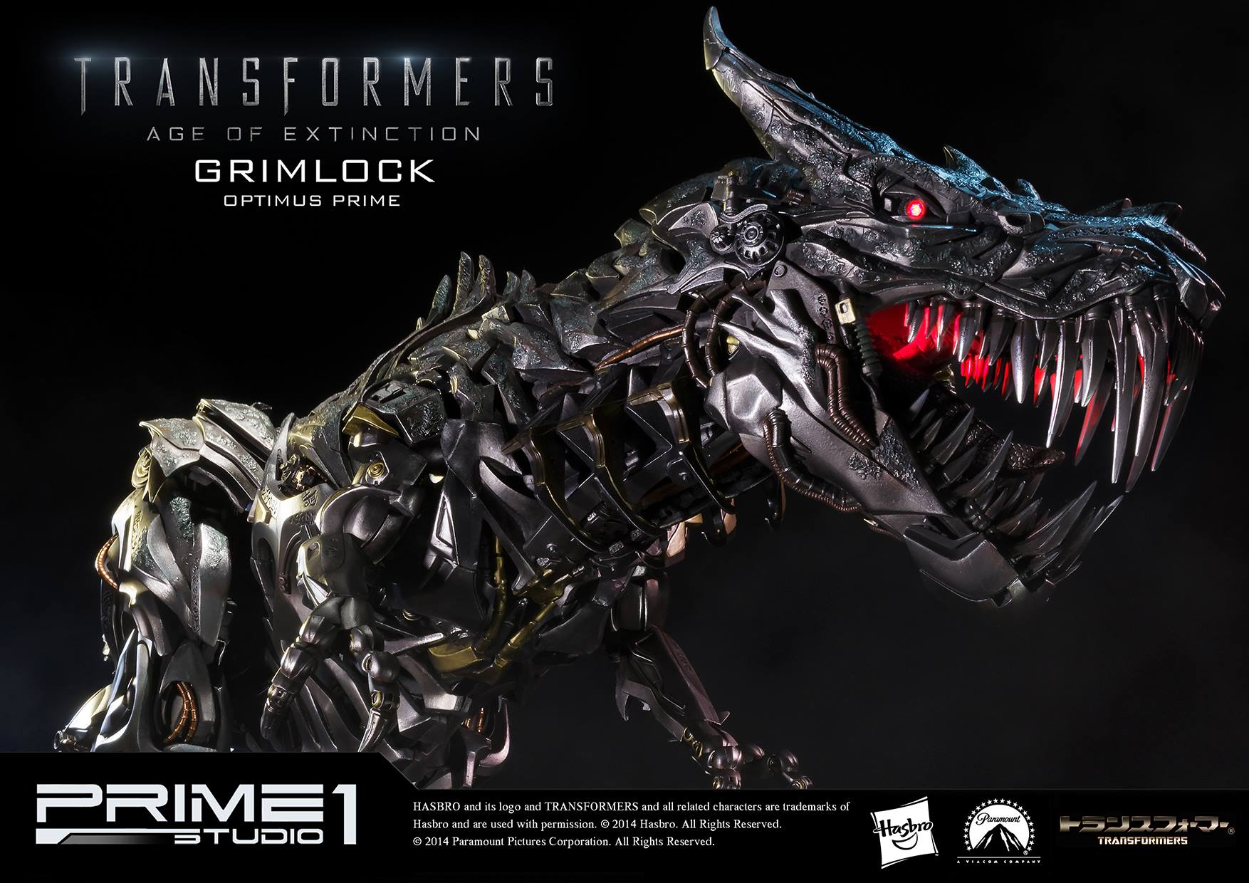 Transformers: Age of Extinction - Convoy - Grimlock - Museum Masterline Series  (MMTFM-05OP) (Prime 1 Studio) photo 3