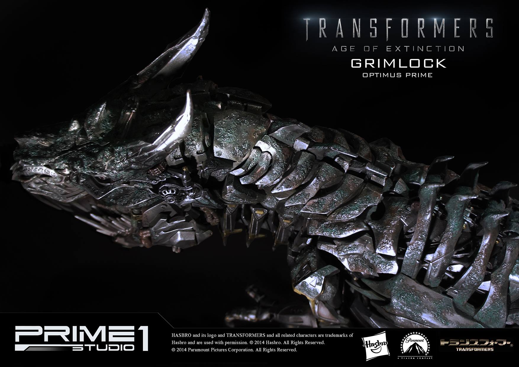 Transformers: Age of Extinction - Convoy - Grimlock - Museum Masterline Series  (MMTFM-05OP) (Prime 1 Studio) photo 11