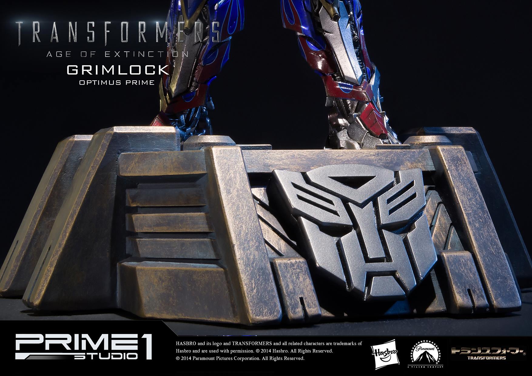 Transformers: Age of Extinction - Convoy - Grimlock - Museum Masterline Series  (MMTFM-05OP) (Prime 1 Studio) photo 16