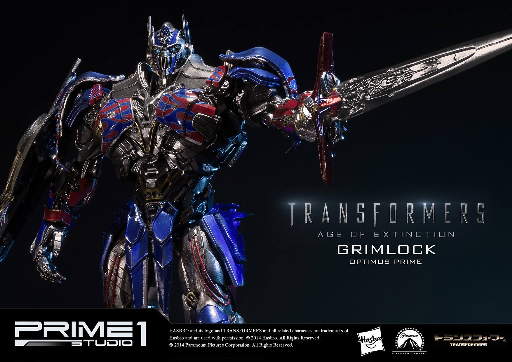 Transformers: Age of Extinction - Convoy - Grimlock - Museum Masterline Series  (MMTFM-05OP) (Prime 1 Studio) photo 20