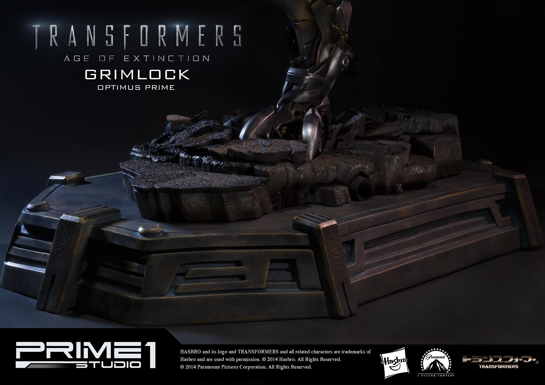 Transformers: Age of Extinction - Convoy - Grimlock - Museum Masterline Series  (MMTFM-05OP) (Prime 1 Studio) photo 21