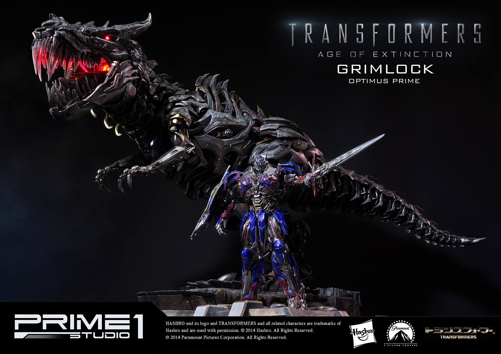 Transformers: Age of Extinction - Convoy - Grimlock - Museum Masterline Series  (MMTFM-05OP) (Prime 1 Studio) photo 22