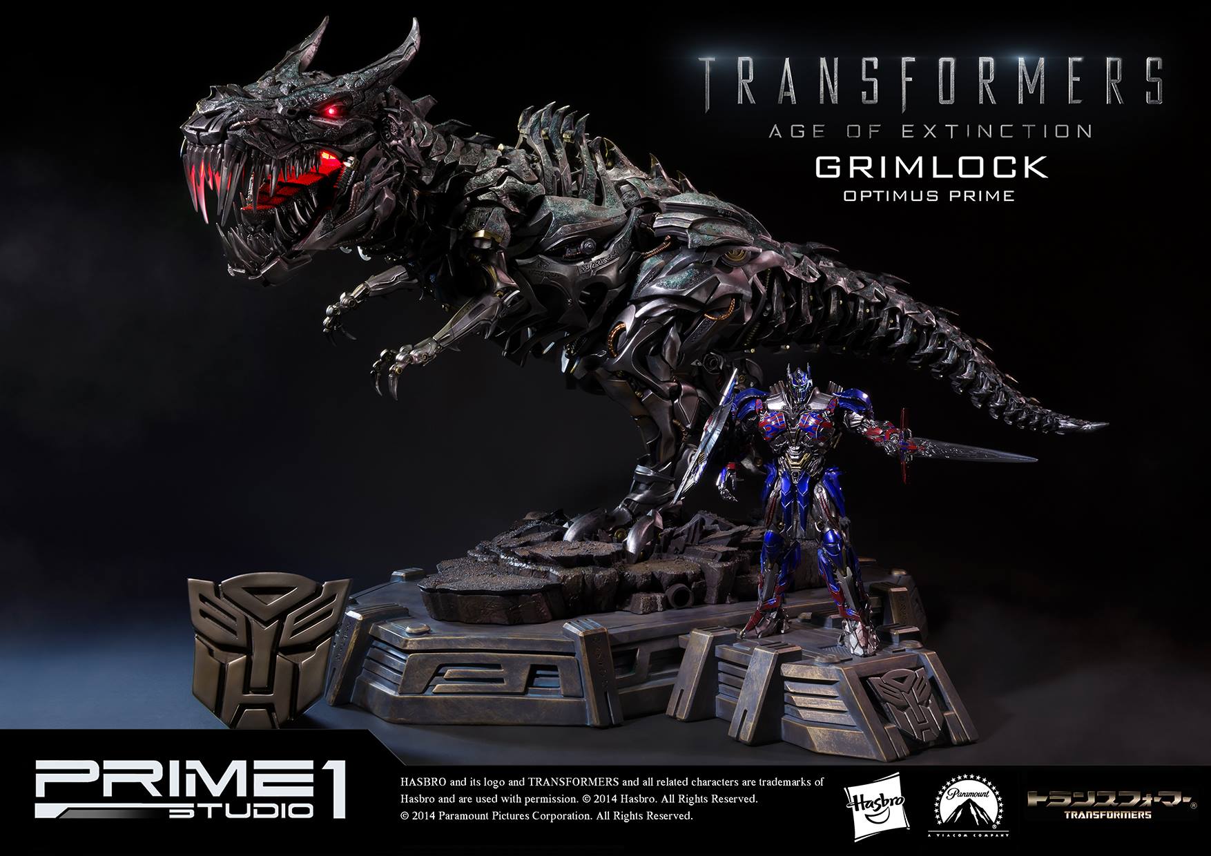 Transformers: Age of Extinction - Convoy - Grimlock - Museum Masterline Series  (MMTFM-05OP) (Prime 1 Studio) photo 23