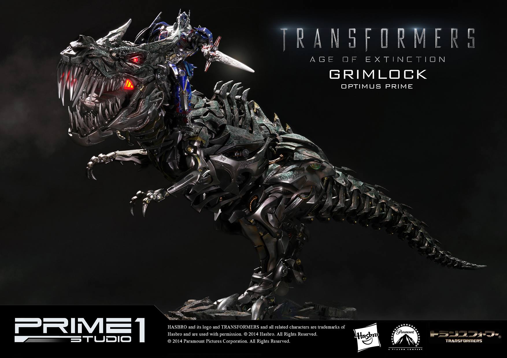 Transformers: Age of Extinction - Convoy - Grimlock - Museum Masterline Series  (MMTFM-05OP) (Prime 1 Studio) photo 27