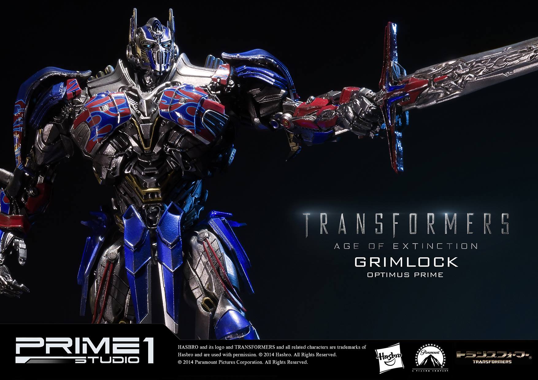 Transformers: Age of Extinction - Convoy - Grimlock - Museum Masterline Series  (MMTFM-05OP) (Prime 1 Studio) photo 30
