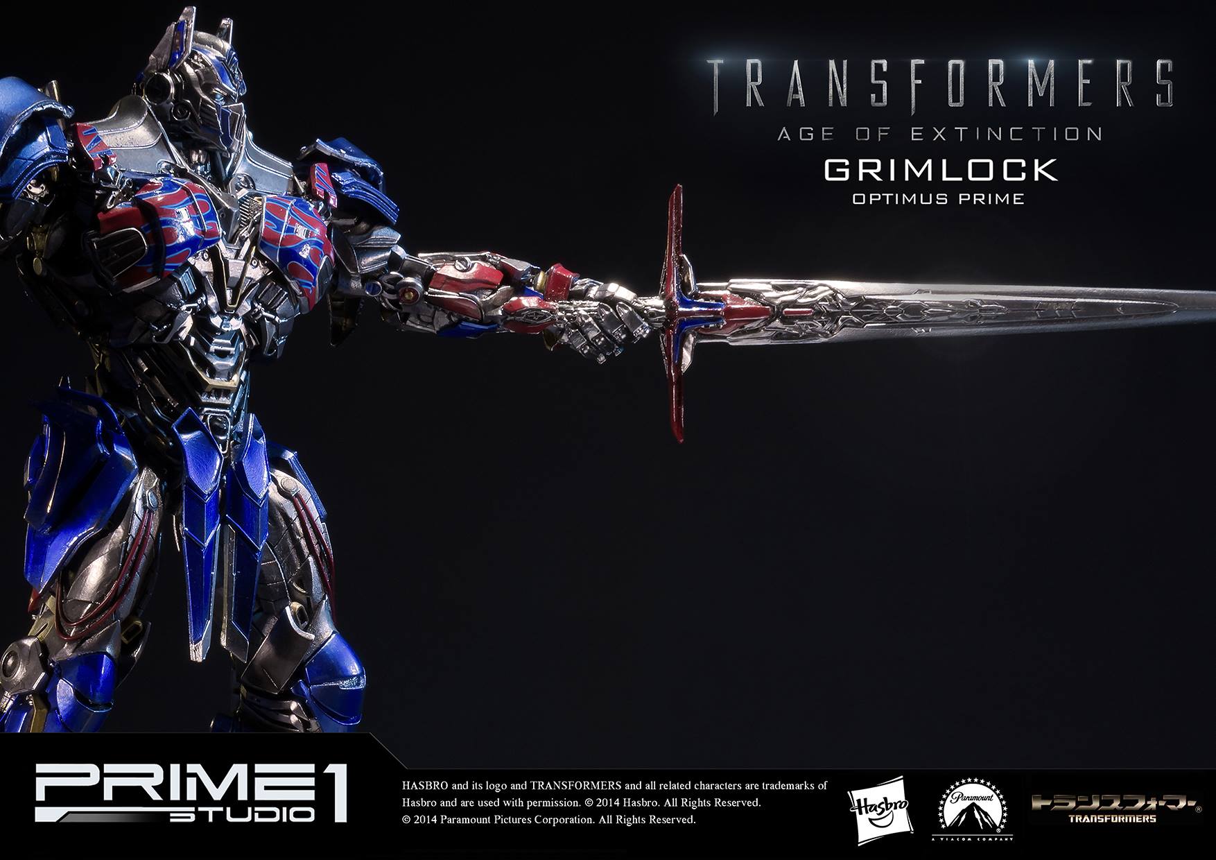 Transformers: Age of Extinction - Convoy - Grimlock - Museum Masterline Series  (MMTFM-05OP) (Prime 1 Studio) photo 31