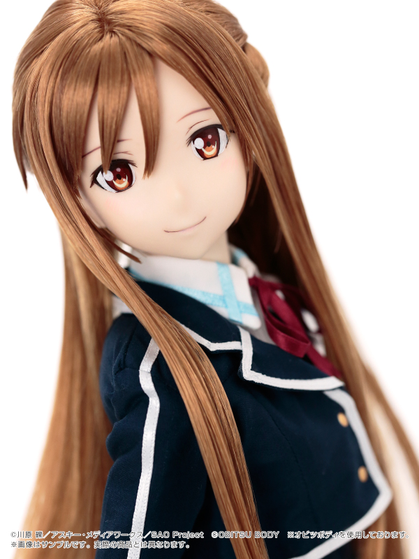 Sword Art Online - Yuuki Asuna - Hybrid Active Figure (#041) - 1/3 (Azone)