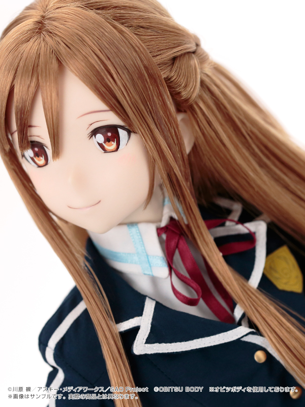 Sword Art Online - Yuuki Asuna - Hybrid Active Figure (#041) - 1/3 (Azone)