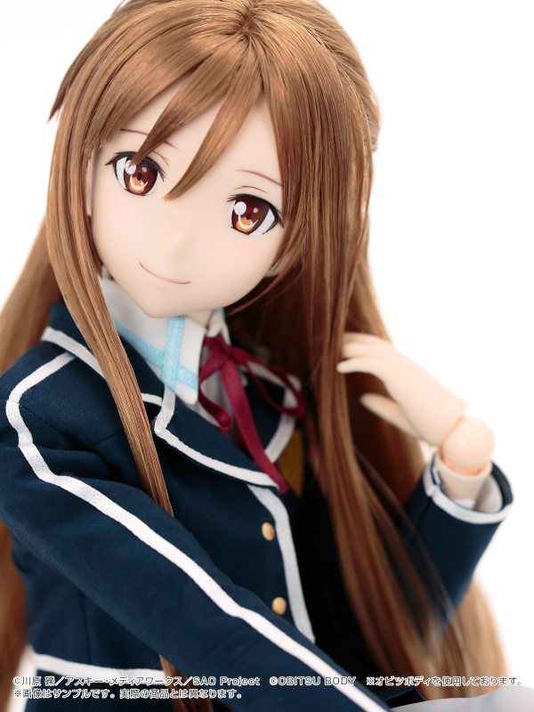 Sword Art Online - Yuuki Asuna - Hybrid Active Figure (#041) - 1/3 (Azone)