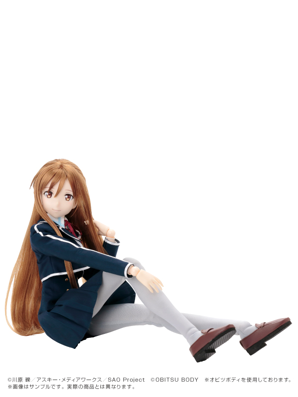 Sword Art Online - Yuuki Asuna - Hybrid Active Figure (#041) - 1/3 (Azone)