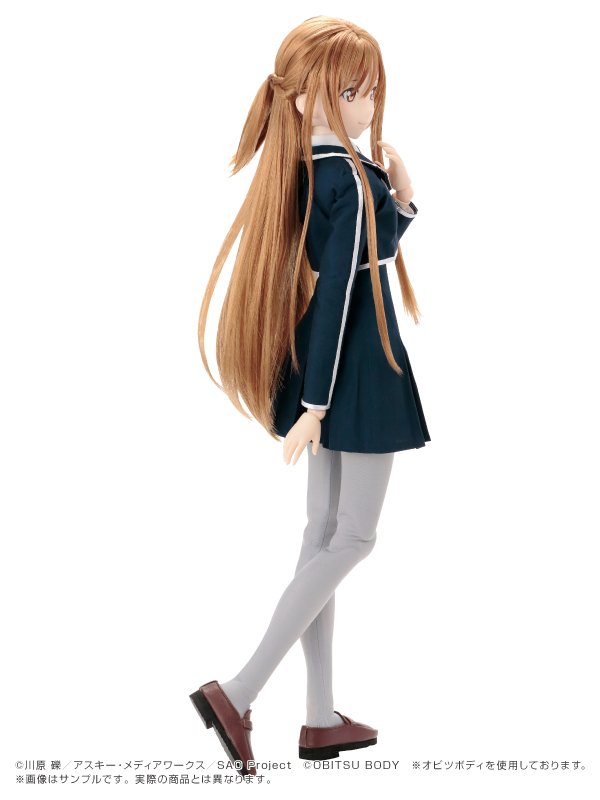 Sword Art Online - Yuuki Asuna - Hybrid Active Figure (#041) - 1/3 (Azone)