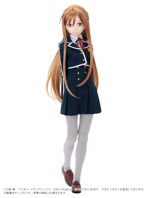 Sword Art Online - Yuuki Asuna - Hybrid Active Figure (#041) - 1/3 (Azone)