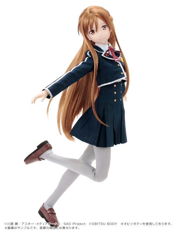 Sword Art Online - Yuuki Asuna - Hybrid Active Figure (#041) - 1/3 (Azone)