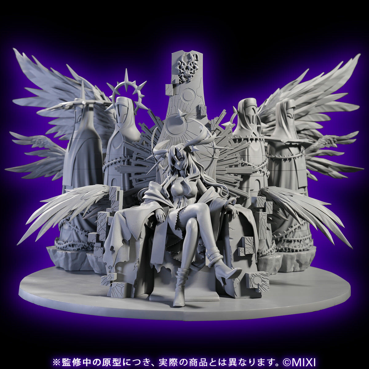 Monster Strike - Shinsei Daten no Ou Lucifer (Mixi) photo 3