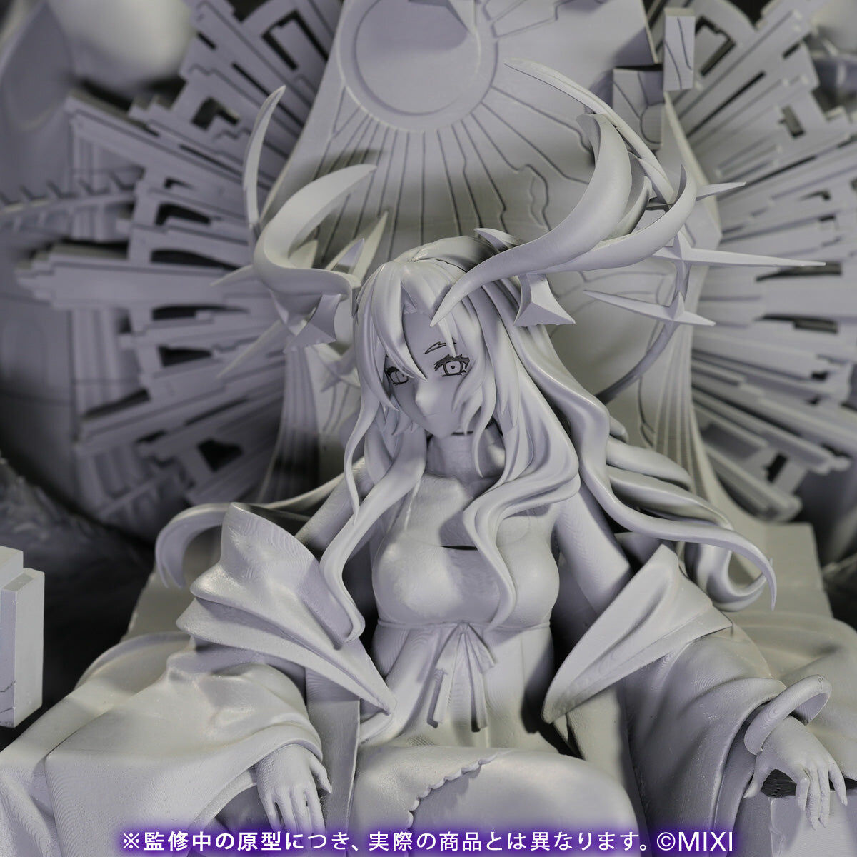 Monster Strike - Shinsei Daten no Ou Lucifer (Mixi) photo 4