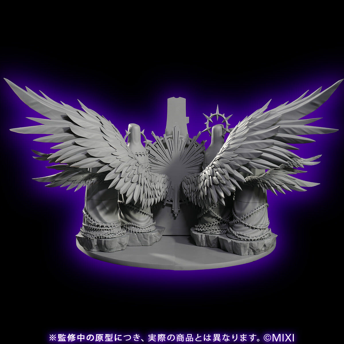 Monster Strike - Shinsei Daten no Ou Lucifer (Mixi) photo 5