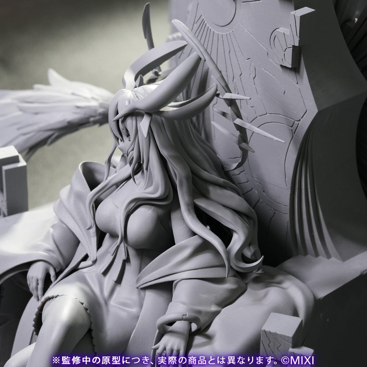 Monster Strike - Shinsei Daten no Ou Lucifer (Mixi) photo 8
